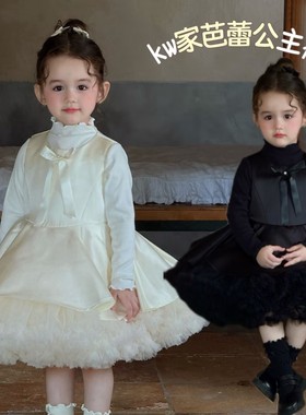 kw家女童白天鹅公主裙tutu裙生日礼服裙宝宝秋冬芭蕾风蓬蓬蛋糕裙
