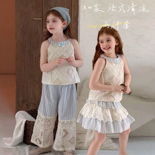 女童夏季法式蕾丝蛋糕裤两件套
