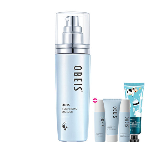 obeis欧贝斯补水肤乳液润100ml