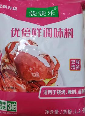 袋袋乐面筋调料提鲜去腥新货