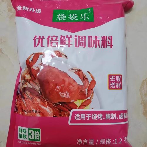 袋袋乐面筋调料提鲜去腥新货