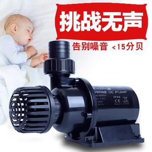 日本DC酷鱼潜水泵超静音家用小型换水泵鱼缸变频水族箱循环过滤泵