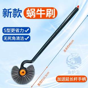 鱼缸刷家用无死角刷鱼缸的刷子壁挂式鱼缸清洁神器清洗刷2024新款