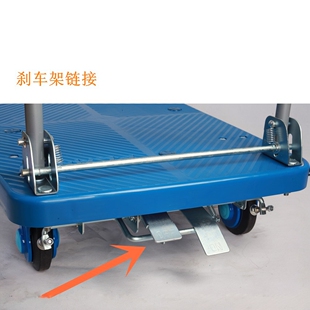 刹车架适用车板PLA-LH系列静音平板车锁定定向轮适合推5个起包邮