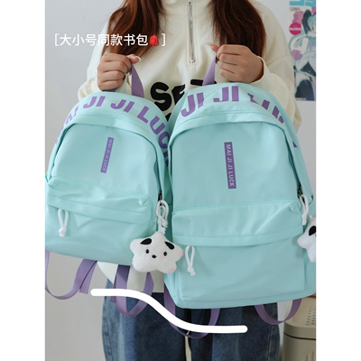 STILLWAWOO书包初中女生日系ins 小清新双肩包轻便旅游高中大学生