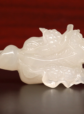 白菜手把件百财把玩件桂林鸡血玉石贵妃料冰绿款69*41*33mm 63g