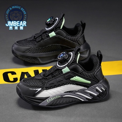 杰米熊男童鞋子2025新款夏季中大童镂空网面儿童运动鞋透气单网鞋