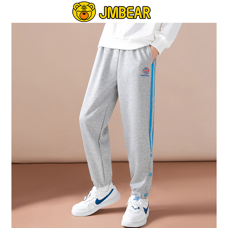 杰米熊宽松侧面印花休闲卫裤