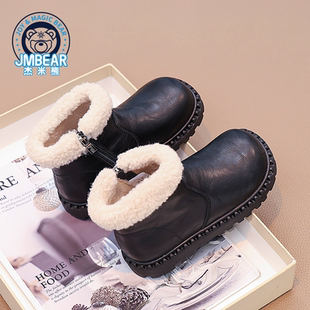 杰米熊童鞋儿童马丁靴冬季加绒加厚短靴宝宝鞋子女童二面保暖棉靴