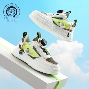 【团购专拍】杰米熊童鞋男童中大童鞋子2025冬季新款儿童运动板鞋