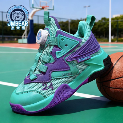 杰米熊儿童篮球鞋2025秋季新款男童学生运动鞋青少年专业训练球鞋