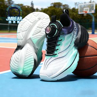 杰米熊童鞋男童篮球鞋专业训练实战网面秋季男孩中大童儿童运动鞋