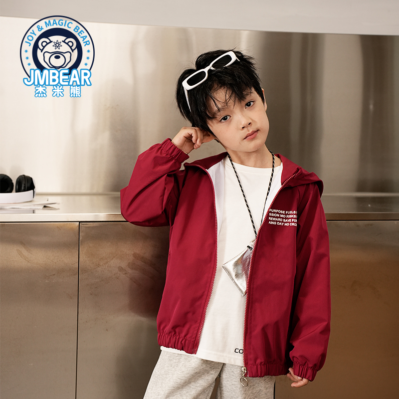 杰米熊男童外套春秋款2024新款中大童秋季工装上衣女孩儿童冲锋衣