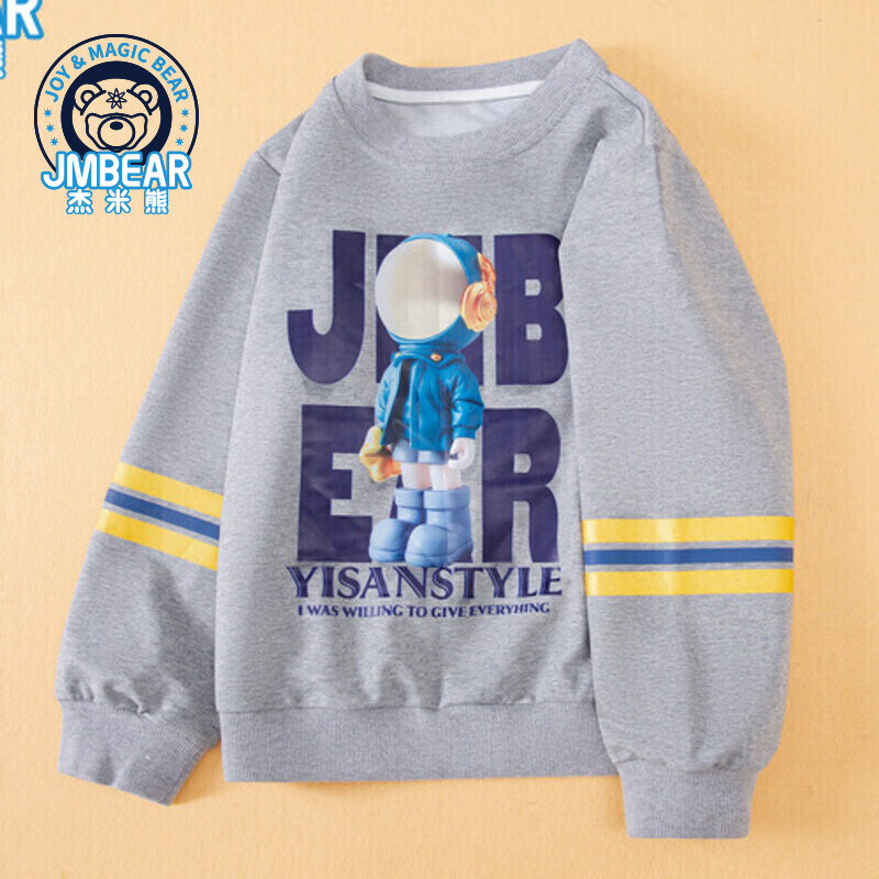 杰米熊童装2024春秋新款男童套头卫衣男中大童时尚卫衣儿童上衣