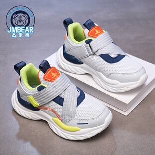 杰米熊童鞋男童运动鞋2025新款春秋款中大童跑步鞋软底儿童老爹鞋