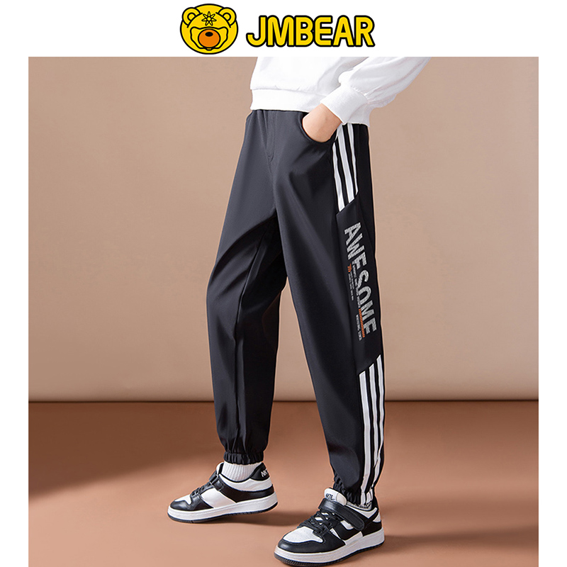 韩版束脚，胶印印花，舒适不紧绷