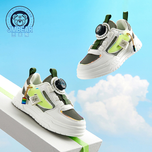 杰米熊童鞋男童鞋子2025夏季新款儿童网面运动板鞋中大童单网透气