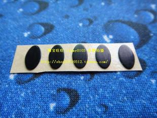 MX500鼠标脚贴 MX510 脚垫0.5mm厚型 适用罗技MX518 3M特氟龙脚贴