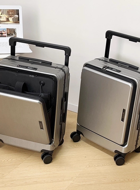 MYER出口日本铝框箱20寸登机箱万向轮拉杆箱旅行箱商务登机箱开口