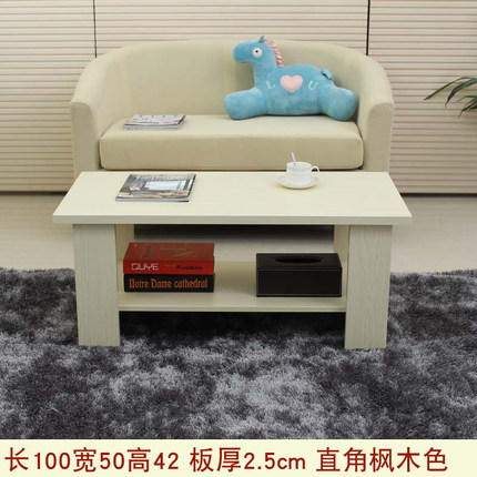 韩尚轩小茶几简约现代圆形简易茶几客厅茶几桌木质卧室小户型桌子