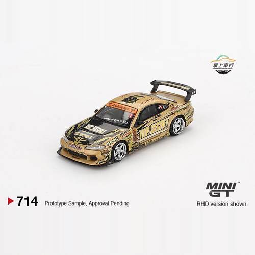 MINIGT #714-Nissan Silvia (S15)  Top Secret合金汽车模型-1:64