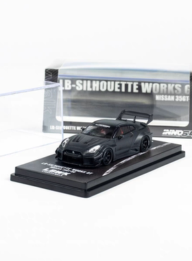INNO1:64 NISSAN尼桑 GT-R (R35) LBWK SUPER  合金胶胎汽车模型
