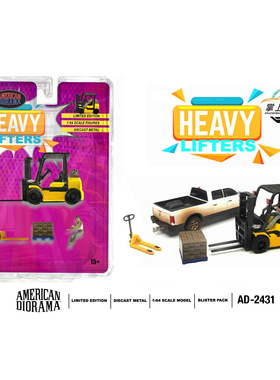 AD American Diorama-卸货升降机-工人-合金人偶场景套装1:64