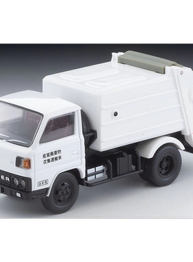 25年11月TOMYTEC TLV LV-N343b 三菱  垃圾清洁车 白色