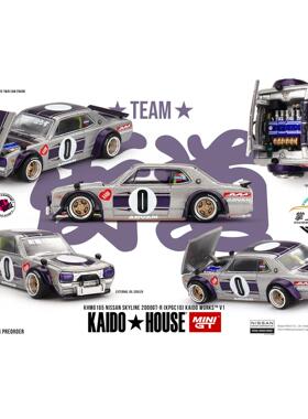 Kaido House& MINIGT-Nissan Skyline GT-R (KPGC10)模型-1:64