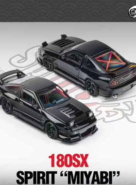 MicroTurbo-MT-180SX Spirit玲 钢琴黑跳灯合金可动汽车模型1:64