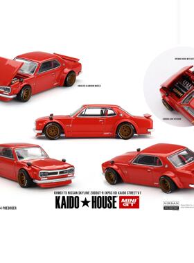 Kaido House& MINIGT-Nissan Skyline 2000GT-R (KPGC10) -1:64