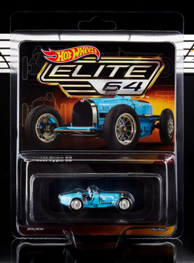 风火轮1:64汽车文化RLC精英系列Elite布加迪Bugatti Type 59 模型