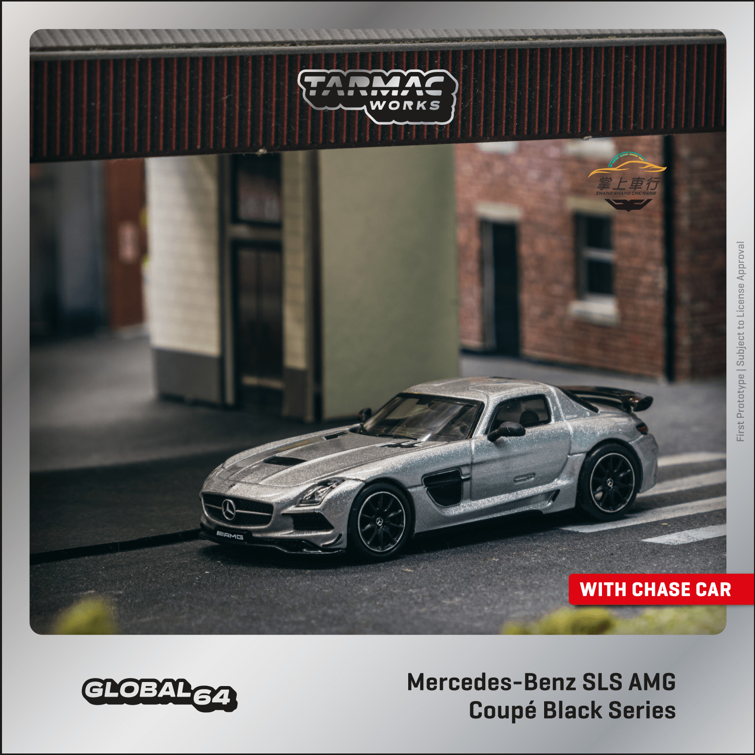 Tarmac Works TW奔驰SLS AMG 1:64合金汽车模型Mercedes-Benz