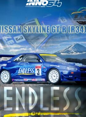 INNO-NISSAN SKYLINE GT-R (R34) #3 ENDLESS ADVAN汽车模型-1:64