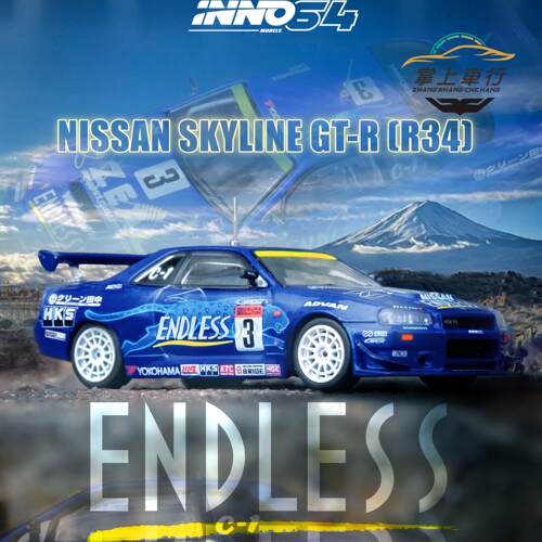 INNO-NISSAN SKYLINE GT-R (R34) #3 ENDLESS ADVAN汽车模型-1:64