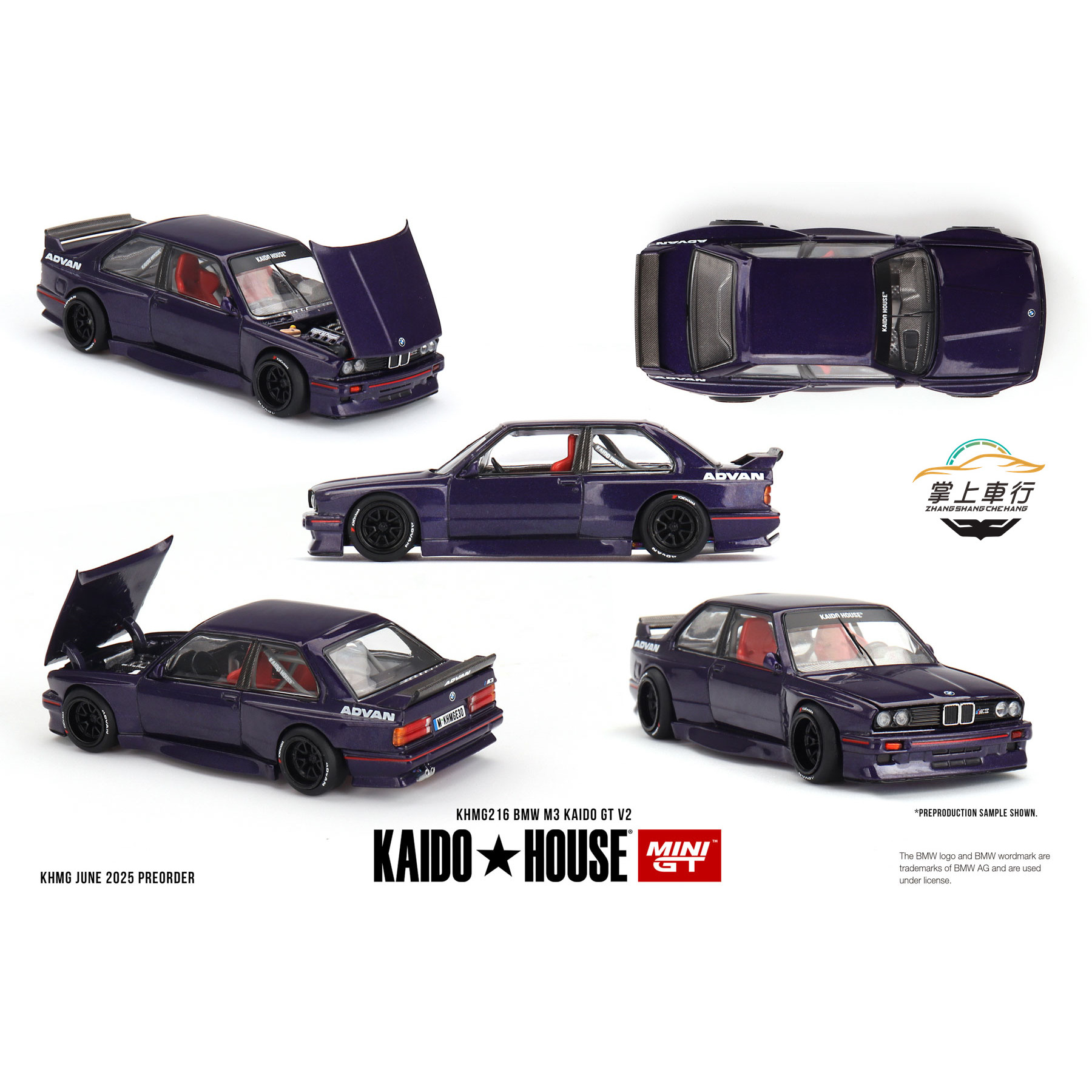 Kaido House MINIGT 宝马BMW M3 Kaido GT V2汽车模型【KHMG216】