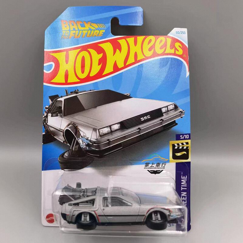 风火轮Hotwheels回到未来DMC时间机器德罗宁哥斯拉R33玩具汽车