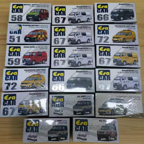ERA 1:64 海狮吉姆尼香港UK消防合金胶胎收藏汽车模型男孩玩具