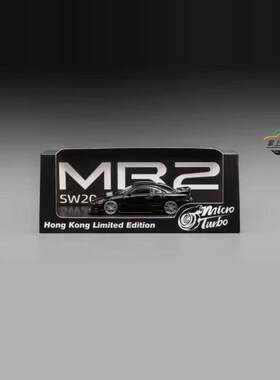 MicroTurbo MT MR-2 SW20 Ver.2改装车金属黑 合金汽车模型 1:64