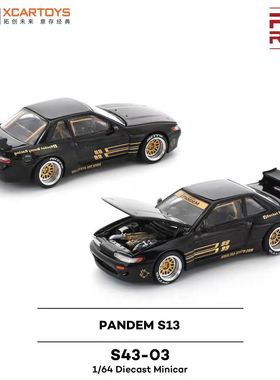 拓意POPRACE-1:64 PANDEM S13 MOONTECH 黑色合金车模【S43-03】