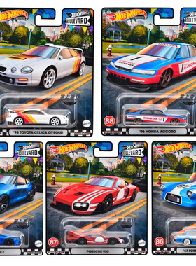 风火轮hotwheels花园大道18GJT68保时捷935福特anglia合金胶胎