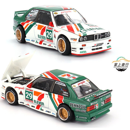 Kaido House MINIGT宝马BMW M3美国独家USA 711汽车【KHMG217】