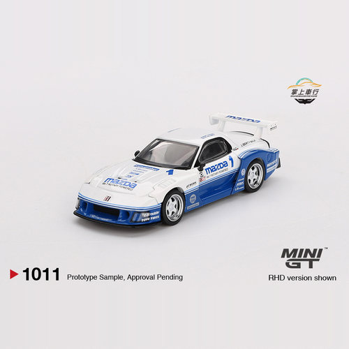 MINIGT#1011-MAZDA RX-7 LB-Super IMSA合金胶胎汽车模型1:64