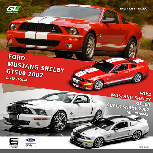 MOTORHELIX MH 绿光 Ford Mustang Shelby GT500合金汽车模型1:64