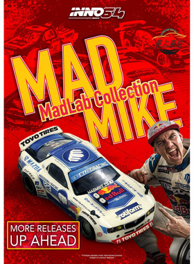 INNO-MAZDA RX7 (FD3S) PANDEM ROCKET合金胶胎收藏汽车模型1:64