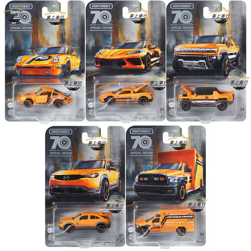 火柴盒70周年matchbox/火柴盒