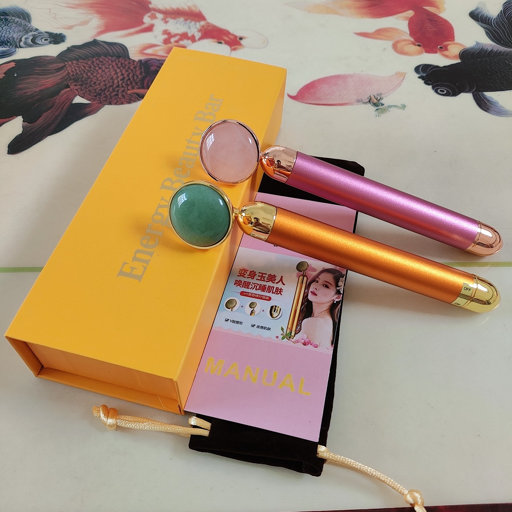 天然玉石震动导入仪美容按摩棒面霜精华液眼霜吸收棒面部提拉紧致