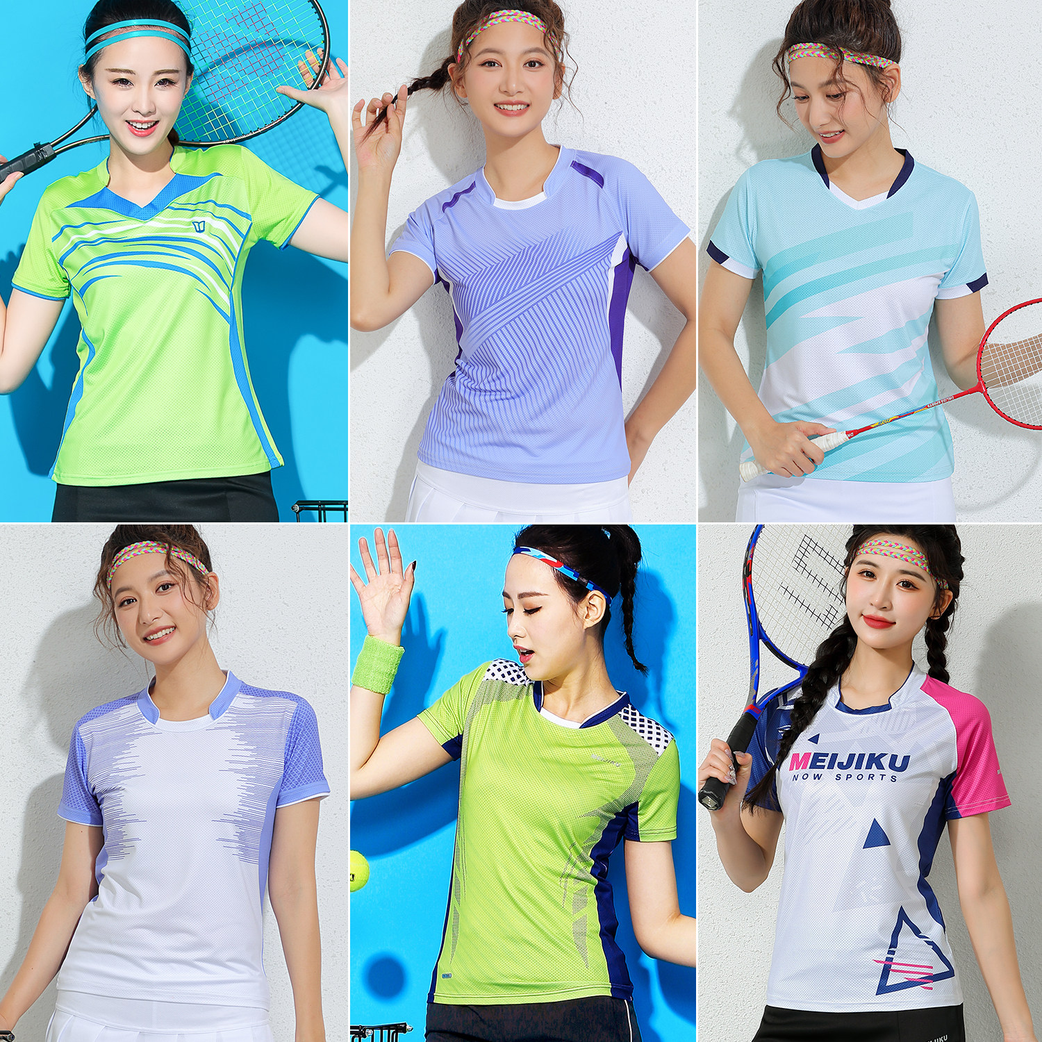 新款团购定制速干吸汗跑步短袖上衣网球排球乒乓大码羽毛球服女男