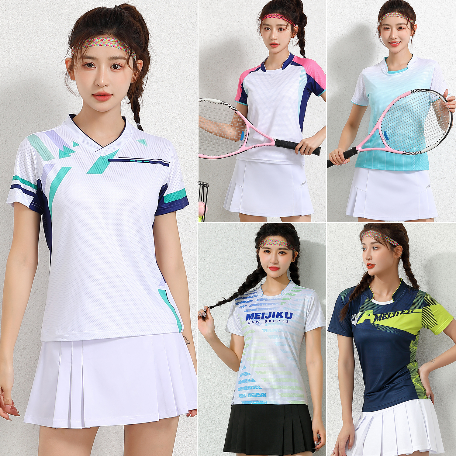 速干透气网球服羽毛球服短袖女男