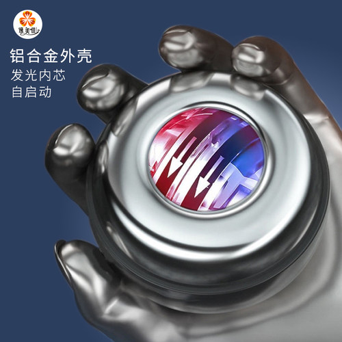 金属球芯噪音小自启动铝合金外壳